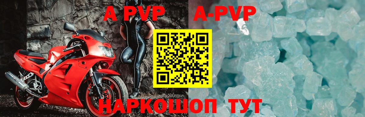 Галлюциногенные грибы Сафоново