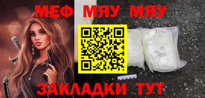 гашиш Бугуруслан