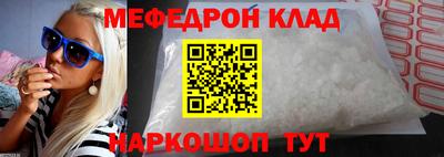 гашиш Бугуруслан