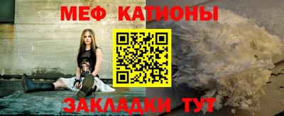 гашиш Бугуруслан