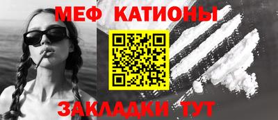 тгк Будённовск