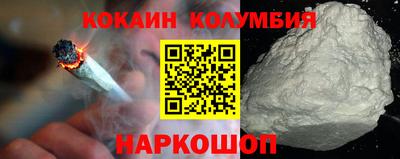 тгк Будённовск