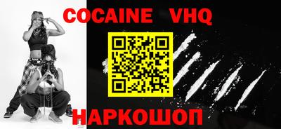 гашиш Бугуруслан