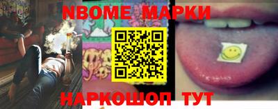 гашиш Бугуруслан