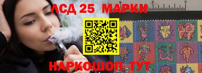 гашиш Бугуруслан
