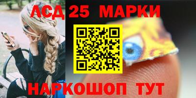 гашиш Бугуруслан