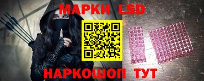 тгк Будённовск