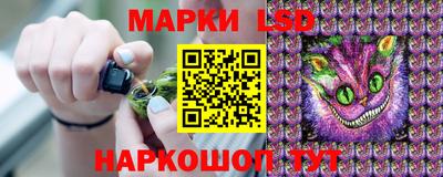 мет Бузулук