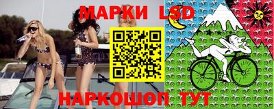 гашиш Бугуруслан