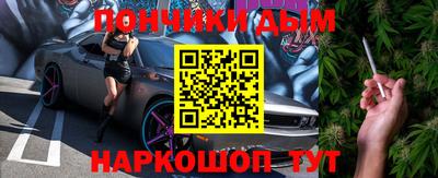 дживик Тверь