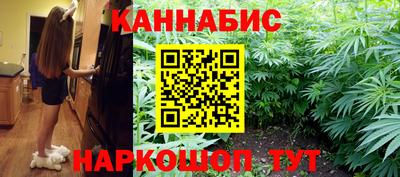 мет Бузулук