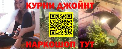 мет Бузулук
