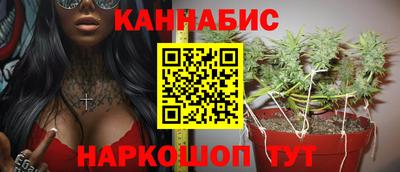 мет Бузулук