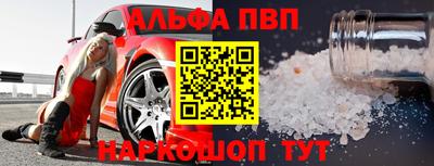 тгк Будённовск