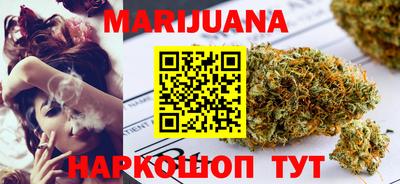 тгк Будённовск