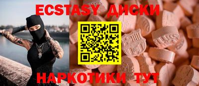 каннабис Тара