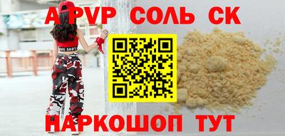 мет Бузулук