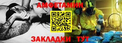 тгк Будённовск
