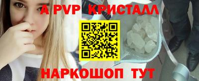 тгк Будённовск