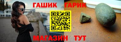 мет Бузулук
