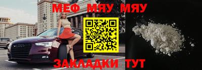 гашиш Бугуруслан